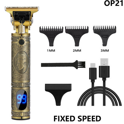 Ηλεκτρική κουρευτική μηχανή USB Επαναφορτιζόμενη ανδρική ξυριστική μηχανή κοπής Barber Professional Hair Clipper