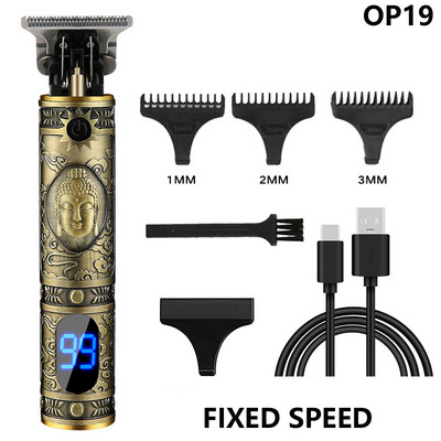 Ηλεκτρική κουρευτική μηχανή USB Επαναφορτιζόμενη ανδρική ξυριστική μηχανή κοπής Barber Professional Hair Clipper
