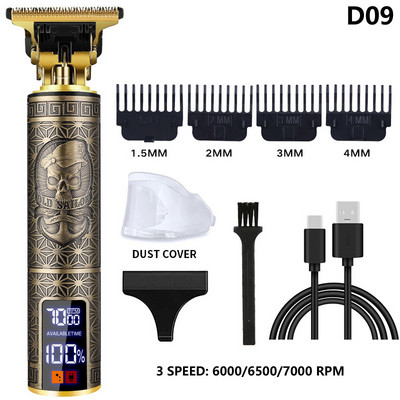 Ηλεκτρική κουρευτική μηχανή USB Επαναφορτιζόμενη ανδρική ξυριστική μηχανή κοπής Barber Professional Hair Clipper