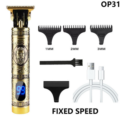 Ηλεκτρική κουρευτική μηχανή USB Επαναφορτιζόμενη ανδρική ξυριστική μηχανή κοπής Barber Professional Hair Clipper