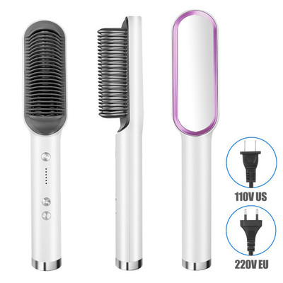 Naujas plaukų suktukas kelių greičių plaukų tiesintuvas elektrinis tiesinimo šukos garbanojimo geležies plaukų šepetys karštos šukos nuo nuplikimo keraminis