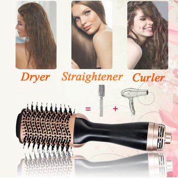Βούρτσα πιστολάκι μαλλιών 3 σε 1 βούρτσα ζεστού αέρα Styler and Volumizer One Step Hair Blower Brush Ηλεκτρική χτένα ισιώματος μαλλιών