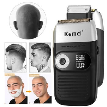 Kemei Clipper Електрически тример за мъже Електрическа самобръсначка Професионална мъжка машина за подстригване Безжичен бръснарски тример