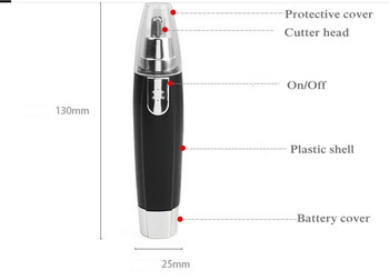 Тример за косми в носа Нож за косми в носа за мъже Назална вълнена реализация Електрически инструмент за бръснене Преносим мъжки аксесоари