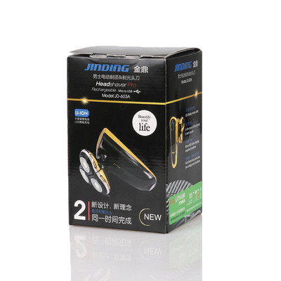 Nešiojamas vyriškas mini elektrinis skustuvas USB įkraunamas skustuvas vyriškas skutimosi žoliapjovė, penkių plūduriuojančių peiliukų vandeniui atsparus veido valymo įrankis