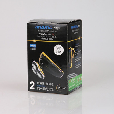 Преносима мъжка мини електрическа самобръсначка USB зареждане Бръснач Мъжки тример за бръснене Пет плаващи остриета Водоустойчив инструмент за почистване на лице