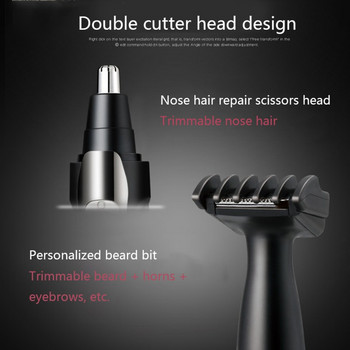 Electric Nose Hair Trimmer Ανδρικό Πολυλειτουργικό Ξύρισμα Nasal Knife Nose Hair Trimmer Επαγγελματικό ανώδυνο πρόσωπο φρυδιών