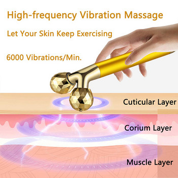 Μασάζ προσώπου για απώλεια βάρους Gold Vibrating Facial Beauty Roller Massager Stick Skin συσφιγκτικό Ιατρικά εργαλεία περιποίησης δέρματος προσώπου