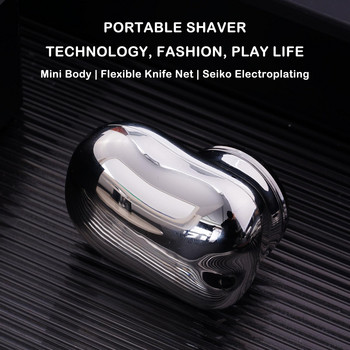 Електрическа самобръсначка за мъже Mini-Shave Portable Electric Zao Mini Shaver Тример за брада Razor Mini Shave Portable Electric Shaver Tool