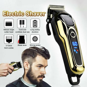 T9 Electric Hair Clipper Μηχάνημα κοπής T9 Trimmer For Men Razor LCD οθόνη κουρευτικής γενειάδας Ανδρική ξυριστική μηχανή Δώρο Φόρτιση USB