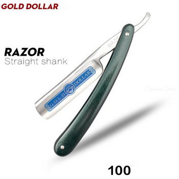 Нов златен долар 100 Класически бръснач с права самобръсначка Ръчни бръснарски бръсначи Сгъваем нож Мъжки самобръсначка от неръждаема стомана G0114