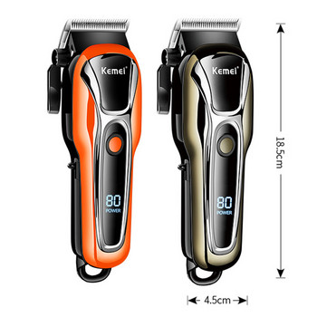 KEMEI Barber Hair Clipper Professional Hair Trimmer for Men Electric Beard Cutter Μηχάνημα κοπής μαλλιών Hair Cut Cordless Corded