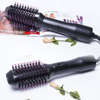 3 σε 1 βούρτσα ζεστού αέρα One Step Hair Dryer & Styler Volumizer Brush Στεγνωτήρα μαλλιών για γυναίκες που στεγνώνουν γρήγορα βούρτσα πιστολάκι μαλλιών