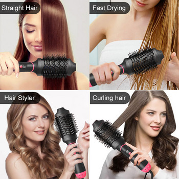 Στεγνωτήρας μαλλιών One Step Volumizer Hair Styler Βούρτσα ζεστού αέρα αρνητικού ιόντος 5 σε 1 σίδερο για μπούκλες ίσιο ηλεκτρικό πιστολάκι αέρα ρολό