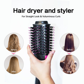One Step Hair Dryer & Volumizer Salon Hair Dryer Hot Air Paddle Βούρτσα styling Γεννήτρια αρνητικών ιόντων Hair Straightener Curler