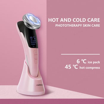 EMS Facial Massager Micro Current Beauty Face Massager Sonic Vibration Remover Wrinkle Remover Hot Cool Υπερήχων Συσκευή ανύψωσης προσώπου