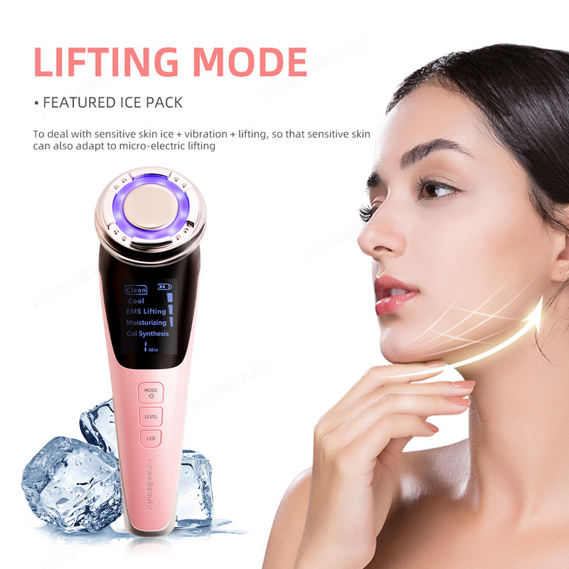 EMS Arcmasszírozó Micro Current Beauty Arcmasszírozó Sonic Vibrációs Ránctalanító Hot Cool Ultrahangos arcemelő készülék