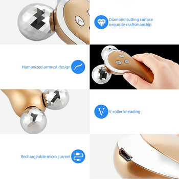 3D Roller V Face Lifting Massager Micro Current Skin Σύσφιξη Συσκευή αφαίρεσης ρυτίδων Facial Body Slimming Shaping Machine Massage