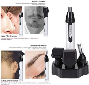 Origina 4 σε 1 επαναφορτιζόμενη κουρευτική μηχανή για τα αυτιά μύτης για άντρες και γυναίκες κιτ περιποίησης ηλεκτρικό κουρευτικό για γένια φρυδιών κουρευτική μύτη και αυτιά