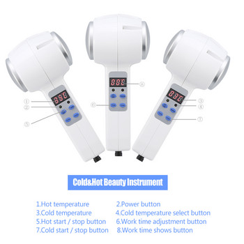 100-240V Hot Cold Hammer Massager Cryotherapy Skin Rejuvenation Face Lifting Μηχάνημα ομορφιάς μασάζ Face Beauty Device