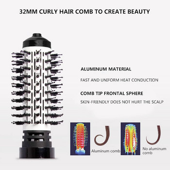 Βούρτσα ζεστού αέρα 3 σε 1 Αυτόματο περιστροφικό ισιωτικό μαλλιών Βούρτσα ψαλιδίσματος μαλλιών Βούρτσα πιστολάκι μαλλιών Negative Ion Hair Styler Comb Εργαλεία styling