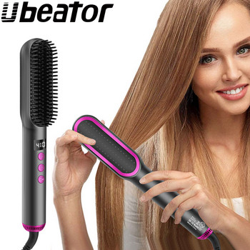 Ubeator 2 σε 1 χτένα μαλλιών Hot Air Brush Styler and Volumizer πιστολάκι μαλλιών ίσιωμα μαλλιών Curler Comb Roller One Step Electric