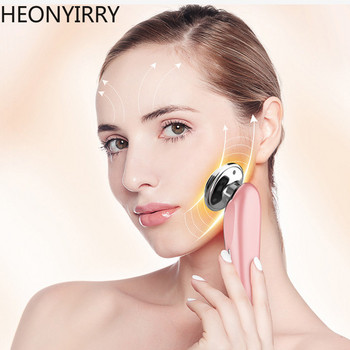 7 в 1 Устройства за лифтинг на лице RF микроток за подмладяване на кожата Масажор за лице Светлинна терапия против стареене Бръчки Апарат за красота