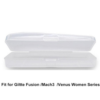 Φορητό κουτί ξυριστικής μηχανής ταξιδιού Κουτί αποθήκευσης και θήκη λαβής ξυριστικής βάσης Μόνο για Gillette Shaving 1 τεμ (μόνο κουτί)