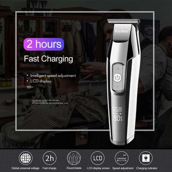 Kemei Professional Hair Clipper for Men Ψηφιακή ηλεκτρική κουρευτική LCD μηχανή ξυρίσματος Κούρεμα Barber Clippers Blade Razor