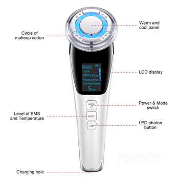 EMS Facial Massager LED Light Therapy Δόνηση αφαίρεση ρυτίδων Σύσφιξη δέρματος Hot Cool Θεραπεία Περιποίηση δέρματος Συσκευή ομορφιάς προσώπου