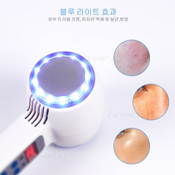 Ζεστό κρύο σφυρί Cryotherapy Blue Photon Θεραπεία Ακμής Skin Beauty Massager Anti-aging Lifting Rejuvenating Machine