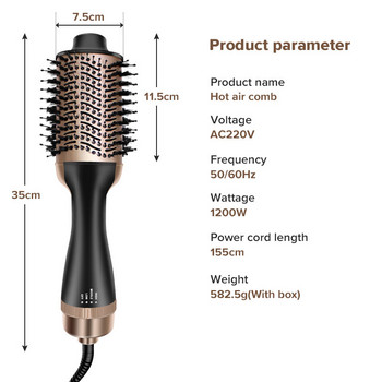 One-Step Hot Air Brush&Volumizer 1200W Hot Air Brush New Black Golden Hair Styler and Hair Straightener Styler