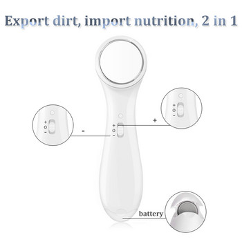 1 τμχ Μηχάνημα αντιγήρανσης υψηλής συχνότητας Συσκευή ομορφιάς δέρματος προσώπου υπερήχων Αφαίρεση κηλίδων προσώπου αφαίρεση ρυτίδων Εργαλείο περιποίησης προσώπου