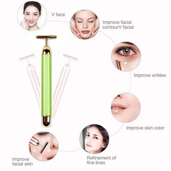 Ultrasonic 24K Beauty Bar Face Lift Massager Face Skin SPA Massager Stick Skin Tightening Slimming Ritkle Removal Face Tools