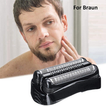 2X 21B резервна глава за самобръсначка за електрически бръсначи Braun Series 3 301S,310S,320S,330S,340S,360S,3010S,3020S,3030S,3040