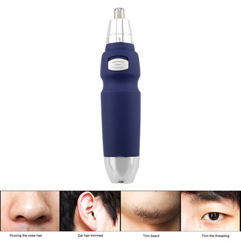 Ηλεκτρικό αυτί κουρευτική μηχανή μύτης Ξυριστική μηχανή Clipper Cleaner Ξύρισμα ξύσιμο φρυδιών Διαμόρφωση ασφαλούς περιποίησης προσώπου Συσκευή ξυρίσματος