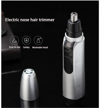 Ηλεκτρική κουρευτική μηχανή μύτης για μύτη Vibrissa ξυριστική μηχανή πλενόμενη φορητή συσκευή αποτρίχωσης αυτιών μύτης Επαγγελματικό εργαλείο κοπής
