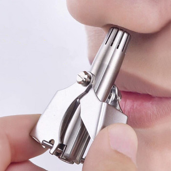 Χειροκίνητη κουρευτική μηχανή για μύτη από ανοξείδωτο χάλυβα Πλενόμενη φορητή κουρευτική μύτη Cleaner Hair Remove Nose Vibrissa ξυριστική μηχανή