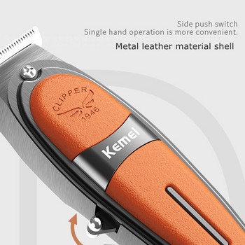 Оригинална Kemei Мощна бръснарска метална машинка за подстригване за мъже Електрическа машина за подстригване на брада за тяло Акумулаторна машинка за подстригване Машина за подстригване