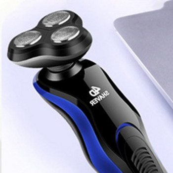 1 компютър нова самобръсначка акумулаторна електрическа машина за подстригване на брада машина за бръснене за мъже брада самобръсначка мокро-сухо двойна употреба миеща се 2021