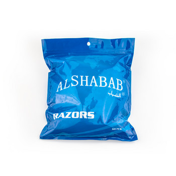 ALSHABAB Ξυράφι ασφαλείας από ανοξείδωτο ατσάλι για άντρες Κουρέας Ξύρισμα Μαλλιών Γενειάδα Εγχειρίδιο Double Edge Barbeador 7,3X4cm