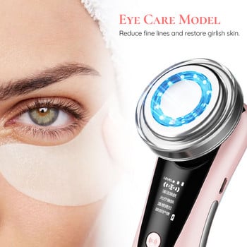 Beauty Devices Συσκευές ανόρθωσης προσώπου RF Microcurrent Skin Rejuvenation Facial Massager Light Therapy Αντιγήρανση ρυτίδων Περιποίηση του δέρματος