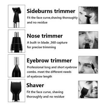 Нов електрически тример за уши и нос 4 в 1 за мъжка самобръсначка Акумулаторен тример за епилация Тример за вежди Безопасен и дълготраен комплект инструменти за грижа за лицето