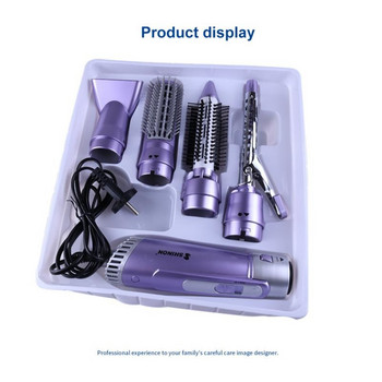 Νέο επαγγελματικό πολυλειτουργικό πιστολάκι μαλλιών 4 σε 1 Ίσιωμα για μπούκλες, χτενάκι, ηλεκτρικά εργαλεία styling μαλλιών