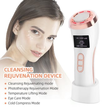 Beauty Hot Cold Facial Massager Χειροκίνητη συσκευή φωτονίου LED για αναζωογόνηση του δέρματος για πιο απαλό και σφιχτό εργαλείο ομορφιάς προσώπου