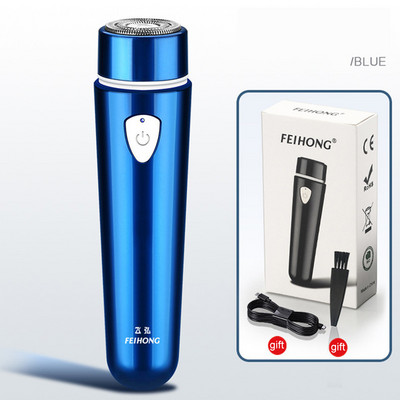 Aparat de bărbierit electric pentru bărbați, aparat de bărbierit pentru barbă, aparat de ras pentru îndepărtarea părului, aparat de îndepărtare a părului facial, mini portabil, reîncărcabil pentru călătorii