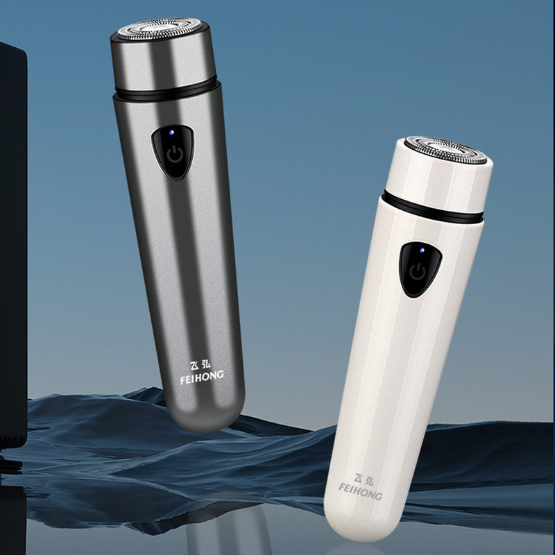 Aparat de bărbierit electric pentru bărbați, aparat de bărbierit pentru barbă, aparat de ras pentru îndepărtarea părului, aparat de îndepărtare a părului facial, mini portabil, reîncărcabil pentru călătorii