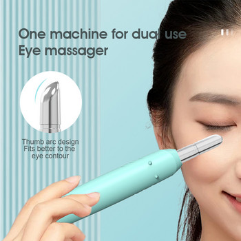 2 ΣΕ 1 Sonic Eye Care Cleaner Machine & Eye Facial Massager μπορεί να πρηξίματα, ανακούφιση από κόπωση Face Spa Ενυδατική Συσκευή ομορφιάς ματιών