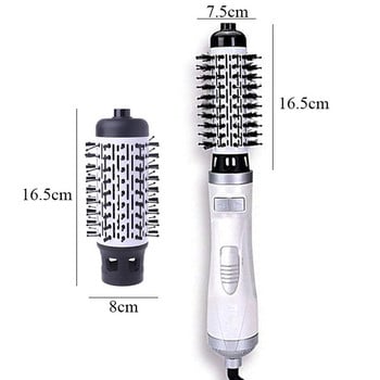 Επαγγελματική ηλεκτρική βούρτσα μαλλιών 2 σε 1 ​Στέγκωμα ισιώματος για μπούκλες μαλλιών Σίδερο περιστρεφόμενη βούρτσα Στεγνωτήρας μαλλιών Εργαλεία styling μαλλιών