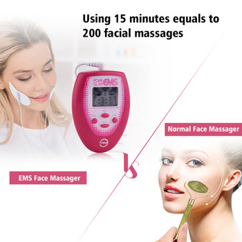 Electric Slim Face Massager V-Face Trainer Facial Lifting Jawline Muscle EMS Face Pulse Muscle Stimulator με επιθέματα ηλεκτροδίων